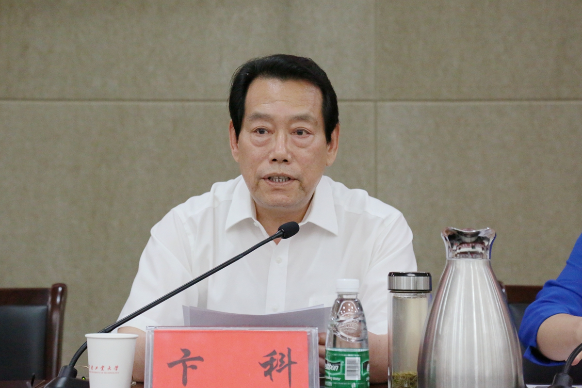 学校召开学习宣传贯彻全省教育大会精神宣讲会-河南工业大学东校区